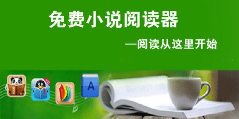 乐鱼体育网址